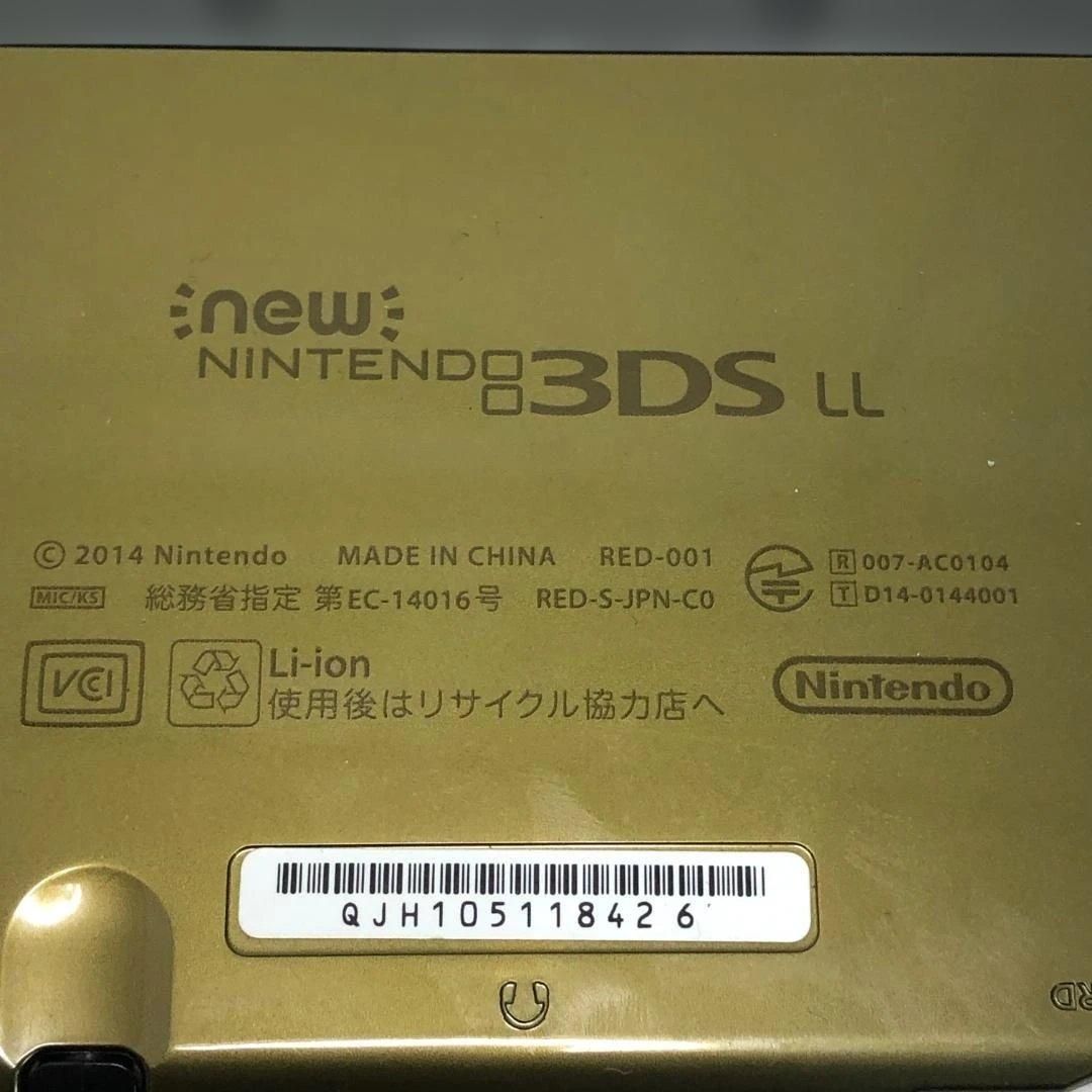 Newニンテンドー3DS LL ゼルダの伝説 ムジュラの仮面 限定モデル 本体 
