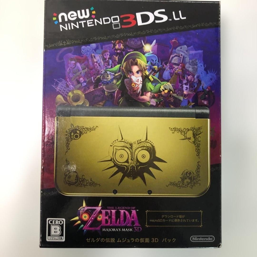Newニンテンドー3DS LL ゼルダの伝説 ムジュラの仮面 限定モデル 本体 箱 ARカード付 動作確認済 上画面IPS液晶（純正） 任天堂 携帯ゲーム機　260419-7 Newニンテンドー3DS LL ゼルダの伝説 ムジュラの仮面 限定モデル 本体