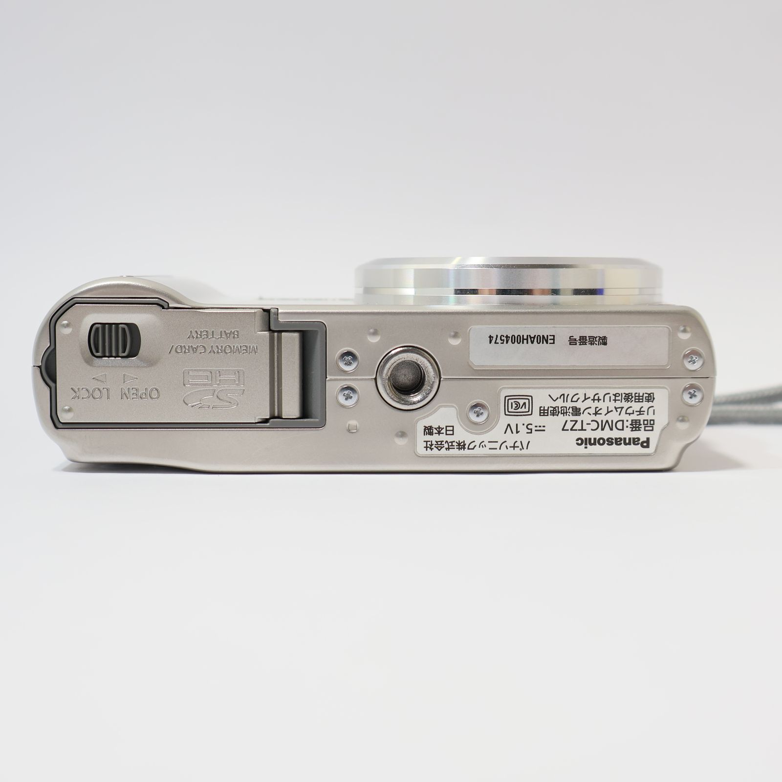 Panasonic LUMIX DMC-TZ7 HD 動作確認済み デジタルカメラ コンパクト 