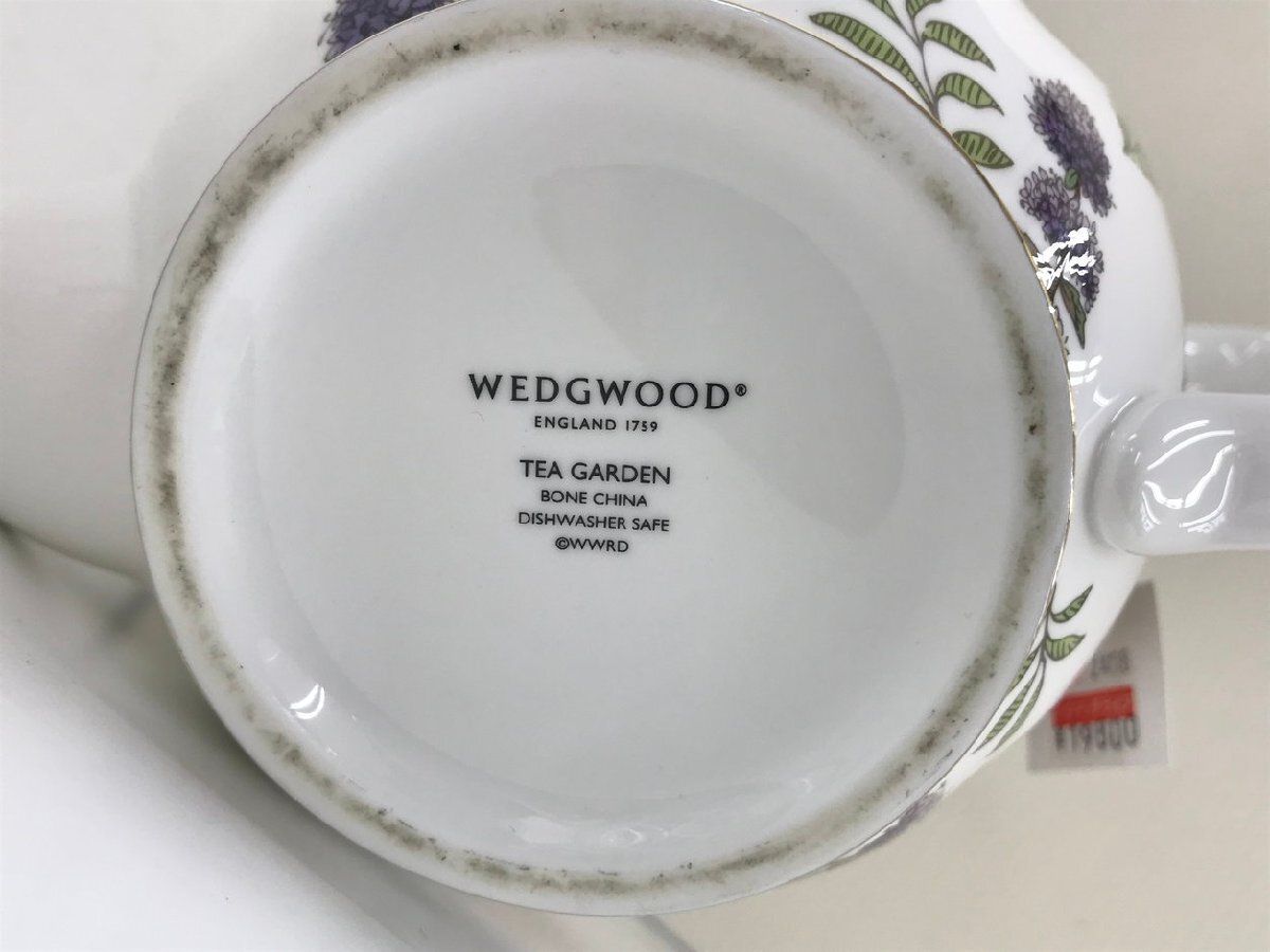 ウェッジウッド  ティーポット THE GARDEN ［静岡市］店頭併売品 未使用 → 2508LS927 ウェッジウッド WEDGWOOD ティーポット THE GARDEN ［静岡市］店頭併売
