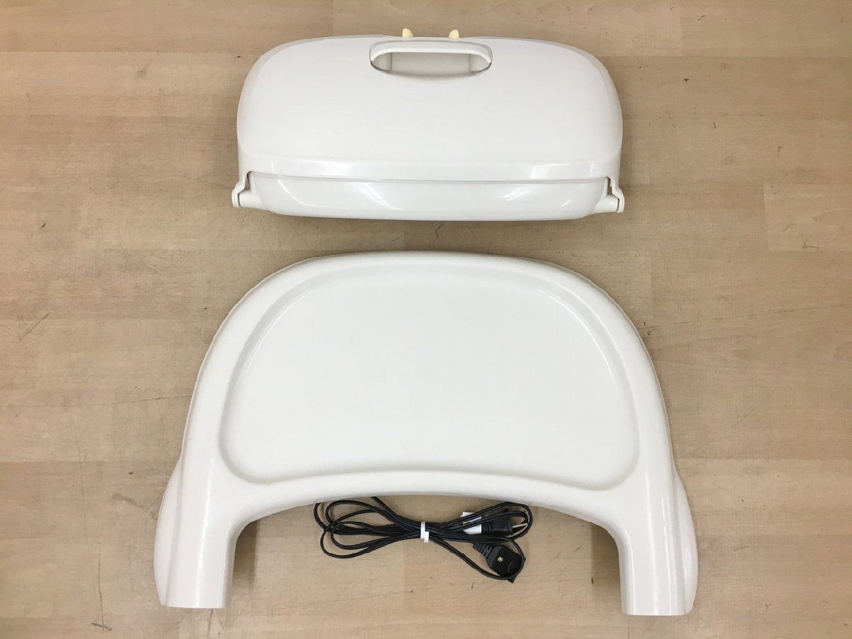 コンビ combi 電動ハイローチェア ロアンジュ オートスウィング RU-700 対象年令新生児-4才頃 18kgまで 2509LS245 コンビ combi 電動ハイローチェア ロアンジュ オートスウィング RU-700