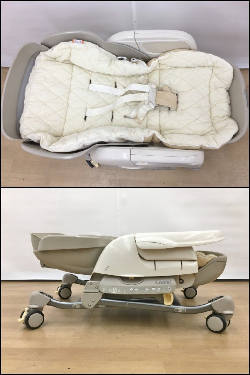 コンビ combi ロアンジュ RU-700 電動ハイローチェア オートスイング Combi コンビ ハイローチェア ロアンジュ オートスウィング RU-700
