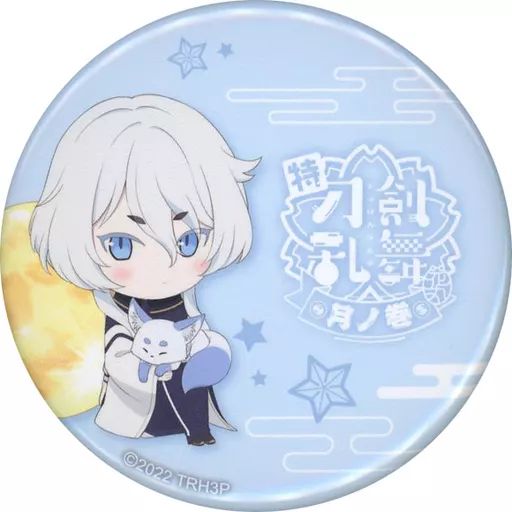 d*9様 刀剣乱舞 白山吉光 スクエア缶バッジ 紋缶バッジ 刀剣乱舞 白山吉光 スクエア缶バッジコレクション 跪座 | K-BOOKS 池袋