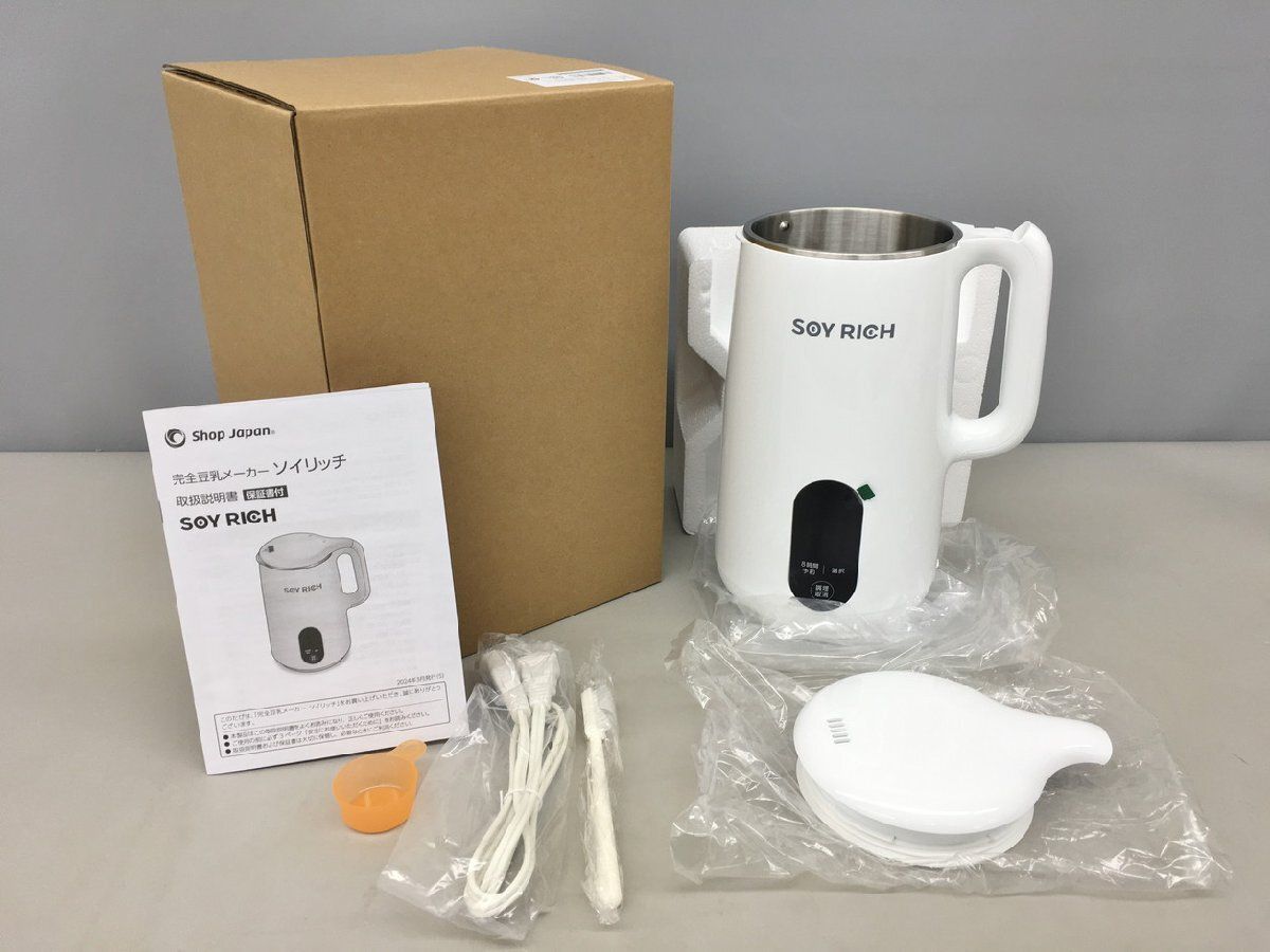 完全豆乳メーカー ソイリッチ FN007040 ショップジャパン SHOPJAPAN