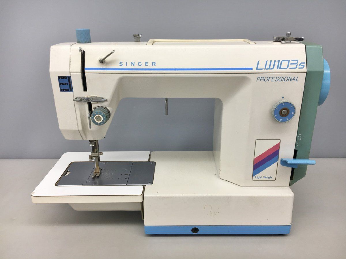シンガー SINGER 職業用ミシン PROFESSIONAL LW103s プロフェッショナル 足踏みコード付き ジャンク 2602LS203