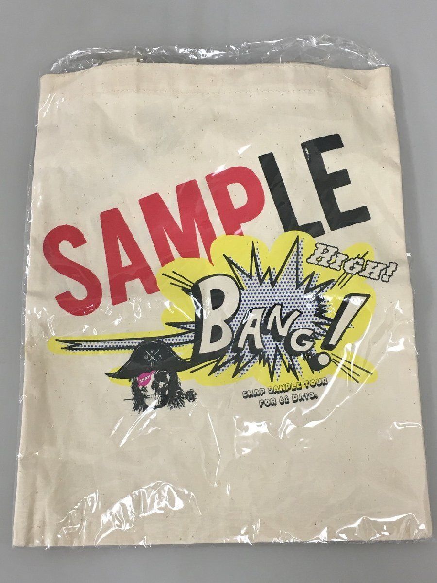 SMAPグッズ Yahoo!オークション - 未開封多数 SMAP グッズセット RUNNING SMAP ハ