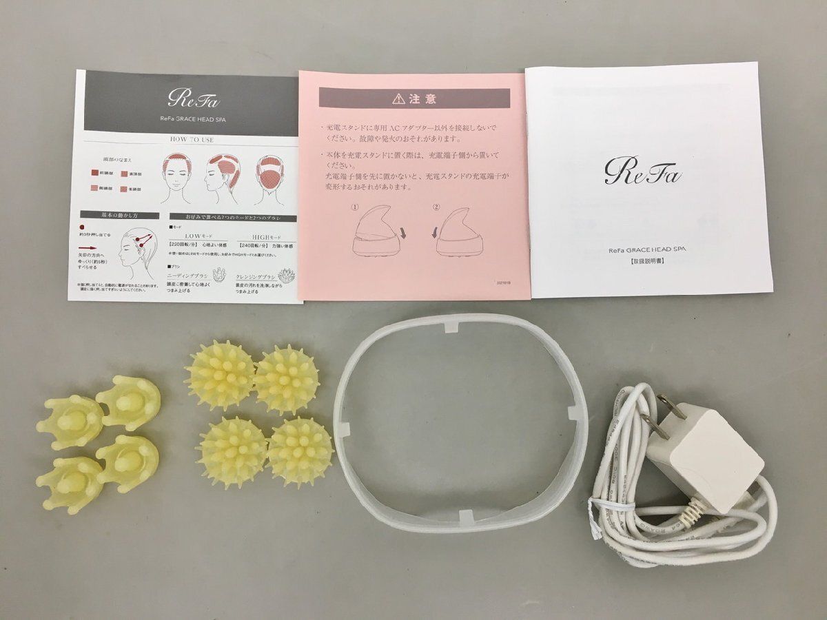 リファ グレイス ヘッドスパ ReFa GRACE HEAD SPA RF-GH2114B MTG 頭皮 