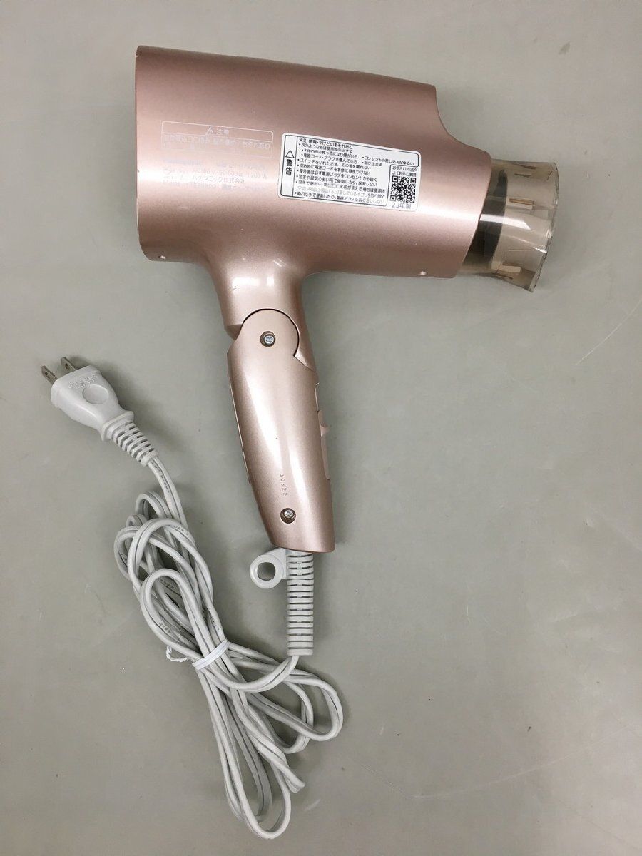 ヘアドライヤー ナノケア EH-NA2K ピンクゴールド パナソニック