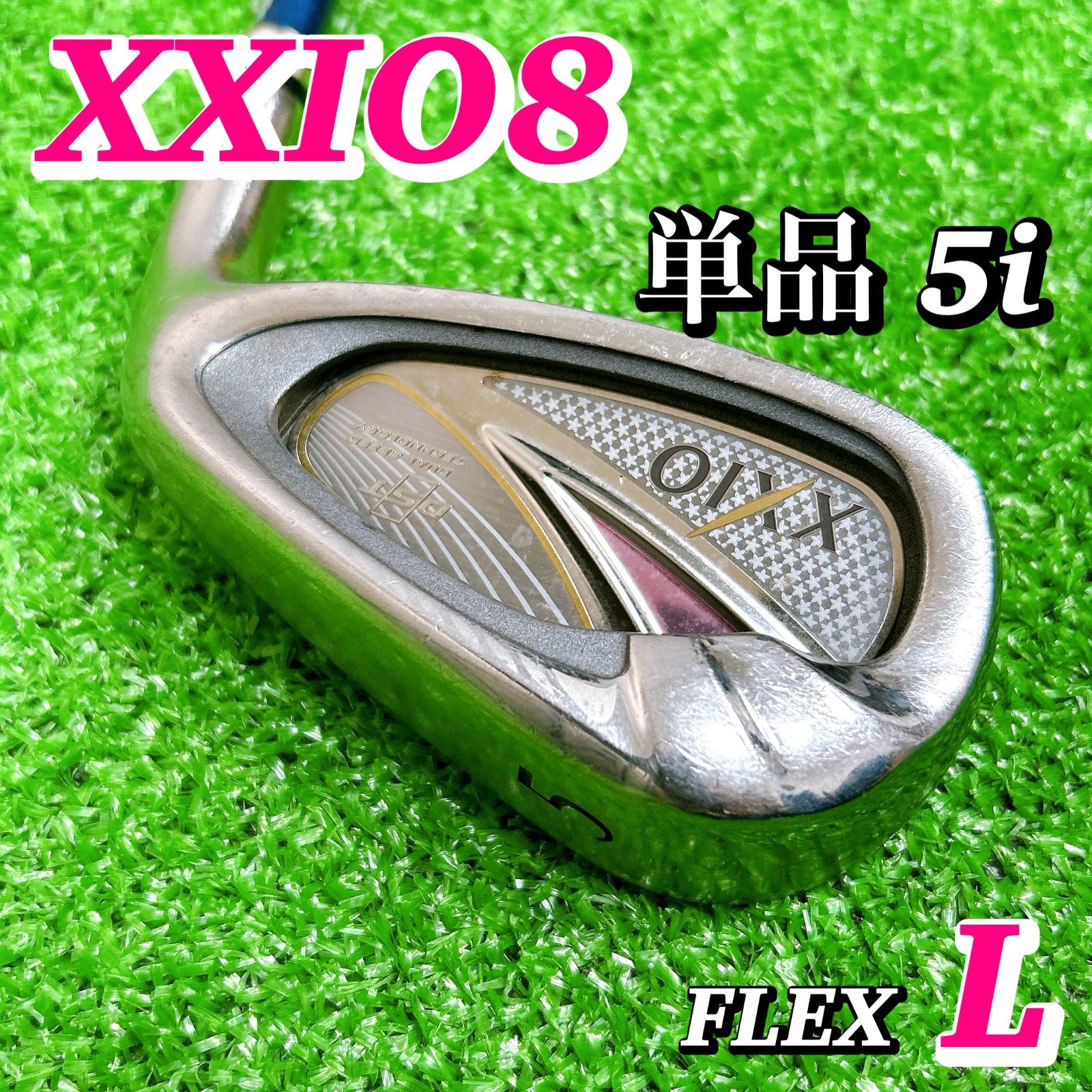 XXIO ゼクシオ 8代目 MP800 レディース 単品 5番アイアン 5i L 初心者