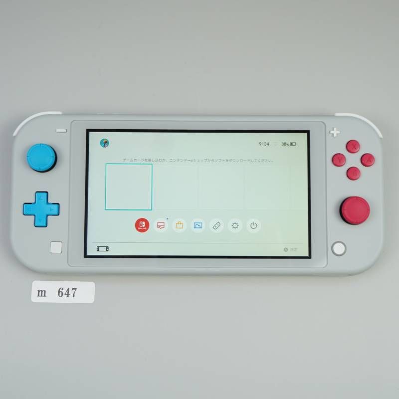 m647】 Nintendo Switch Lite 本体 ザシアン・ザマゼンタ ポケモン