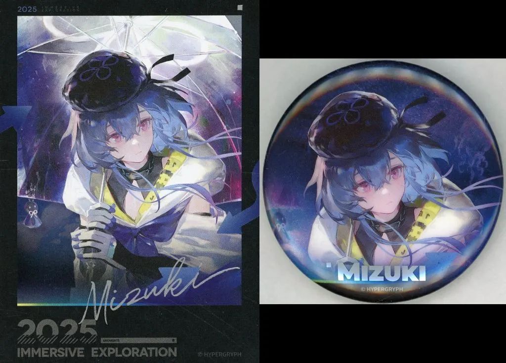 アークナイツ ミヅキ まとめ売り 中古】グッズセット ミヅキ(集成映射ver.) グッズセット 「アーク