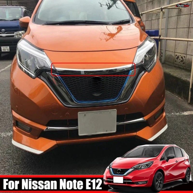 日産ノート E12 E-POWER 2016-2019用 ABSクロームフロントグリル