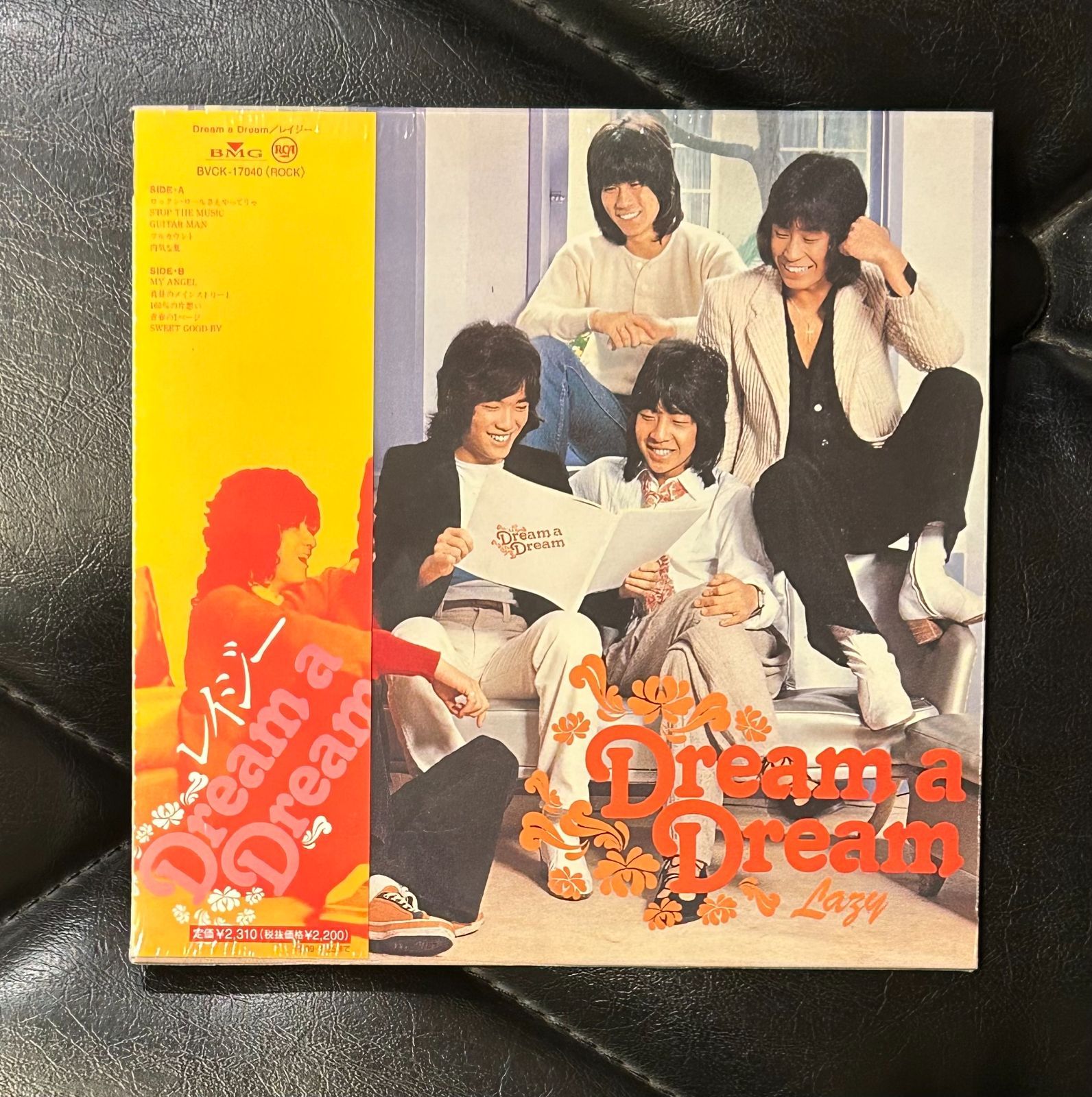 廃盤未開封紙ジャケCD】レイジー 「Dream a Dream」 Lazy 高崎晃 樋口