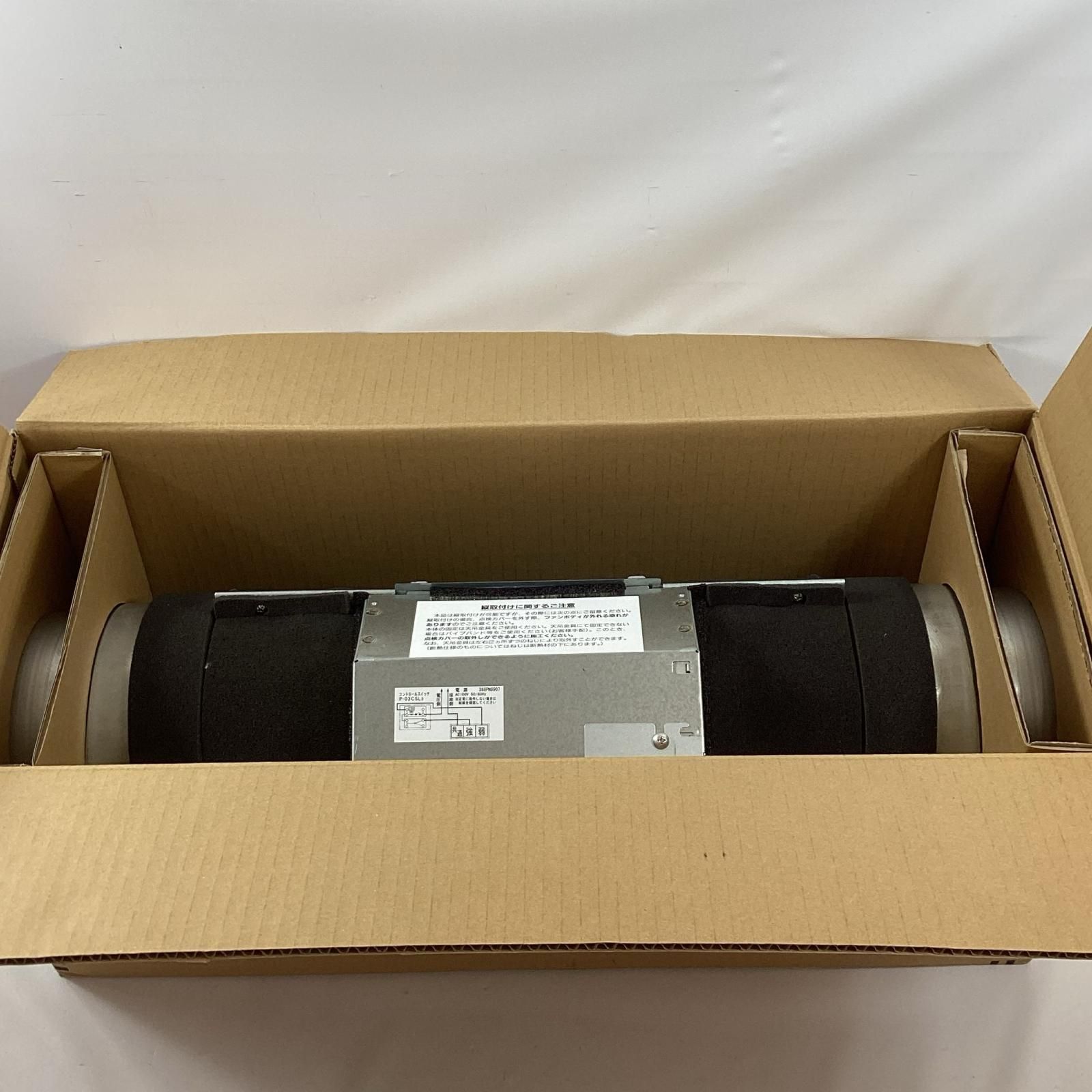 MITSUBISHI ミツビシ ダクト用換気扇 カウンターアローファン V-150CL 