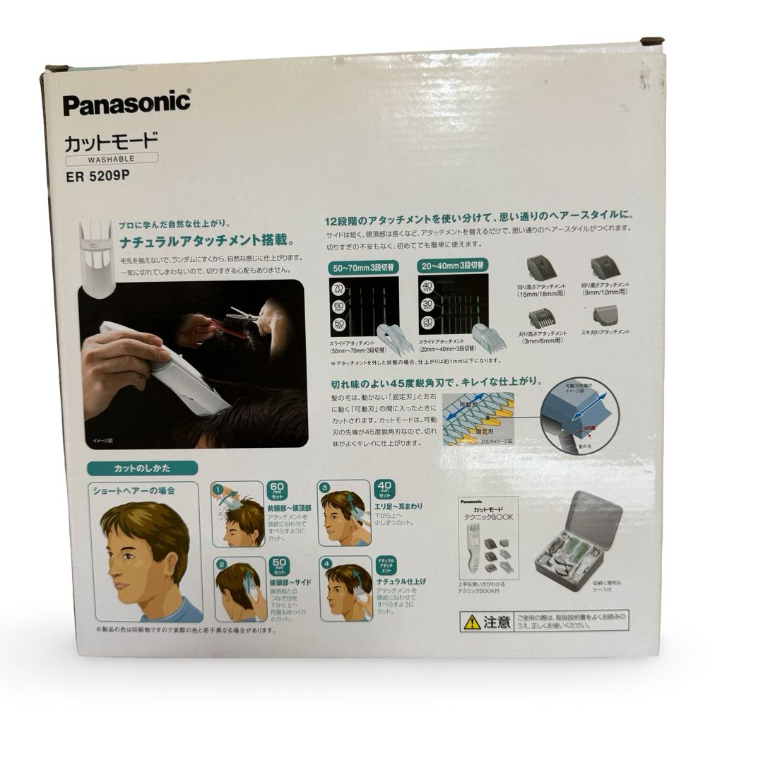 ■未使用■バリカン パナソニック Panasonic カットモード ER5209P ヘアカッター 水洗い ヘアカット 箱付き 動作確認済】パナソニック バリカン カットモード ER5209P 水洗いOK