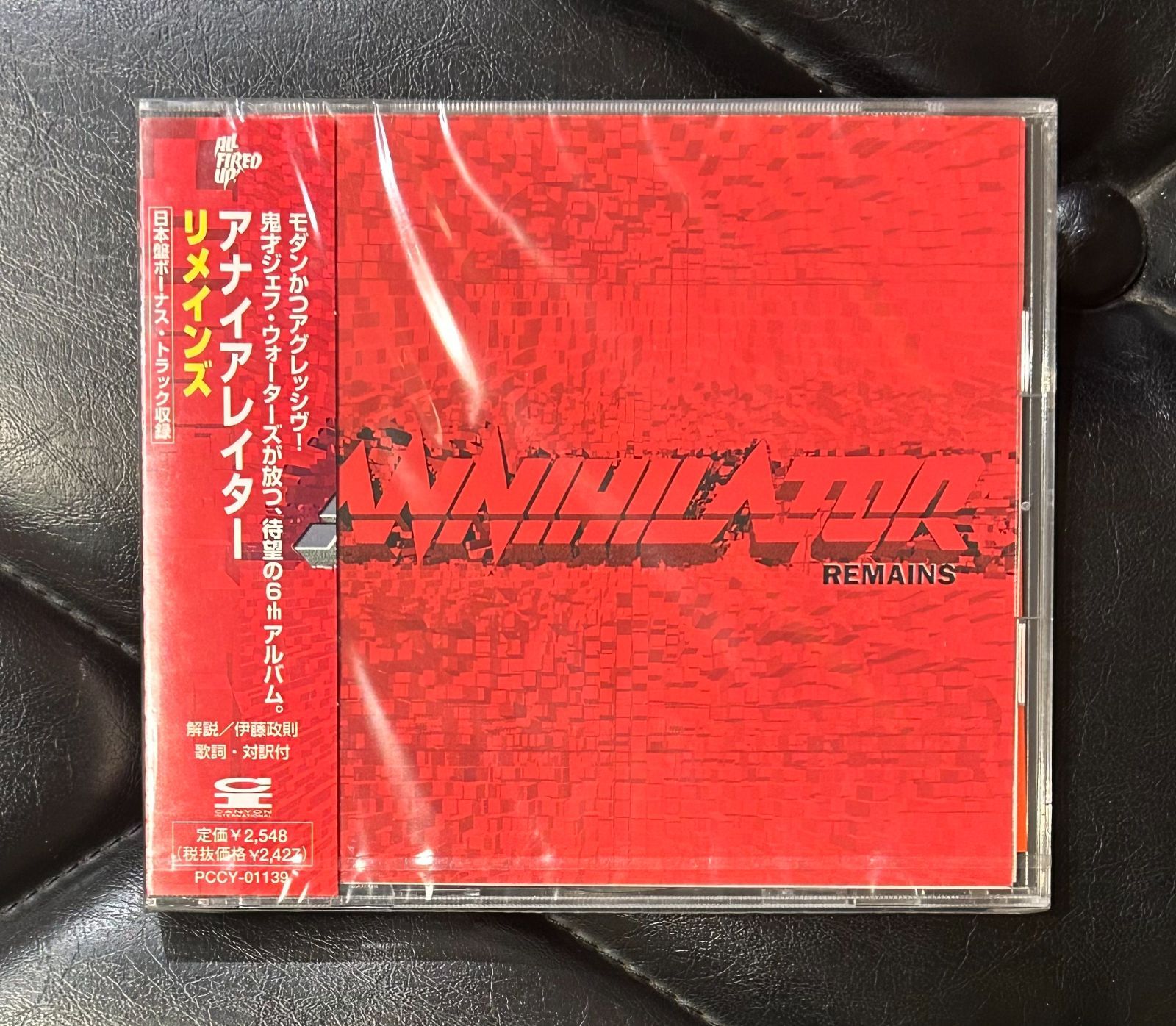 プロモ未開封CD】アナイアレイター 「リメインズ」 Annihilator HR/HM 