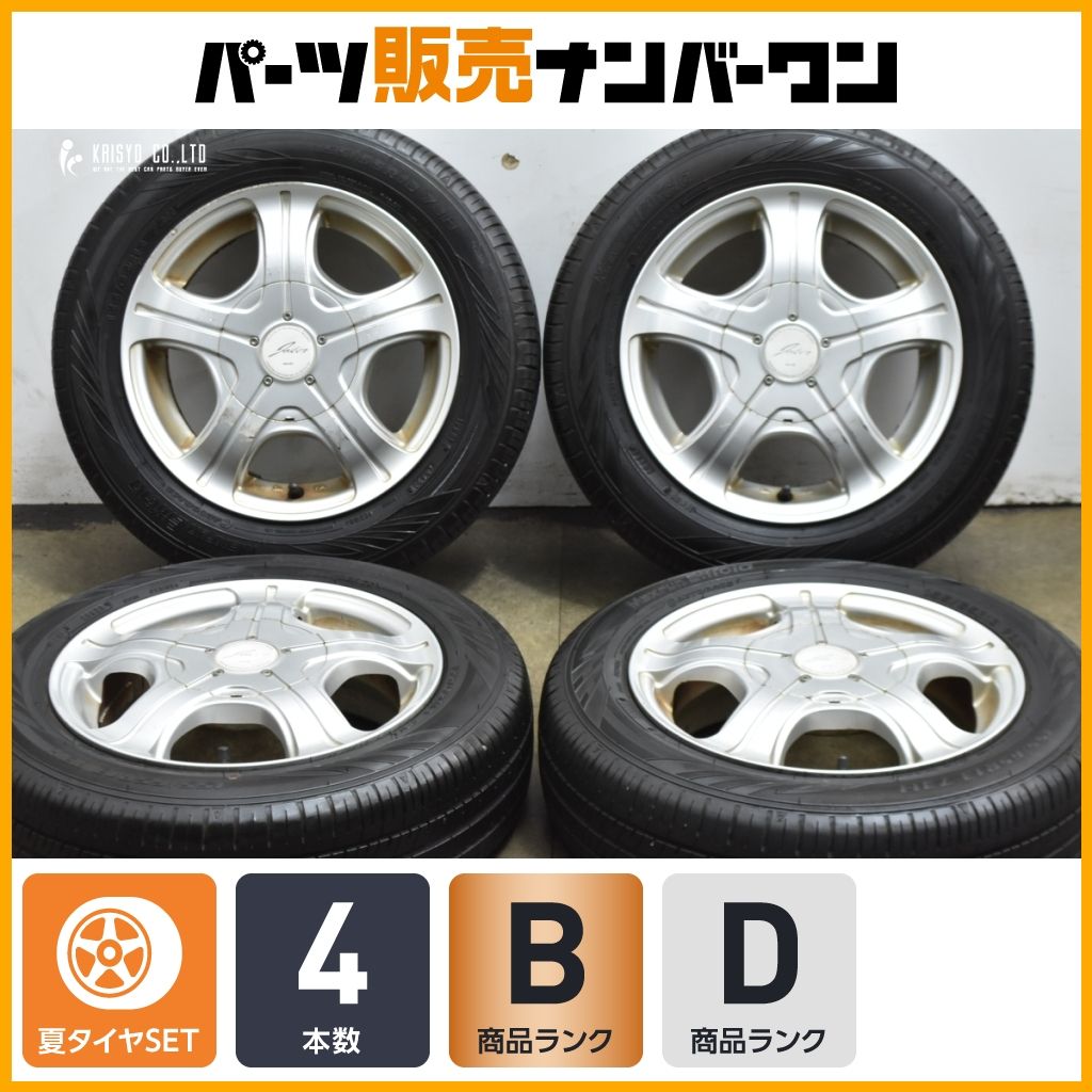 軽自動車サイズ】WEDS JOKER 13in 4.5J +43 PCD100 110 114.3 2023年製 
