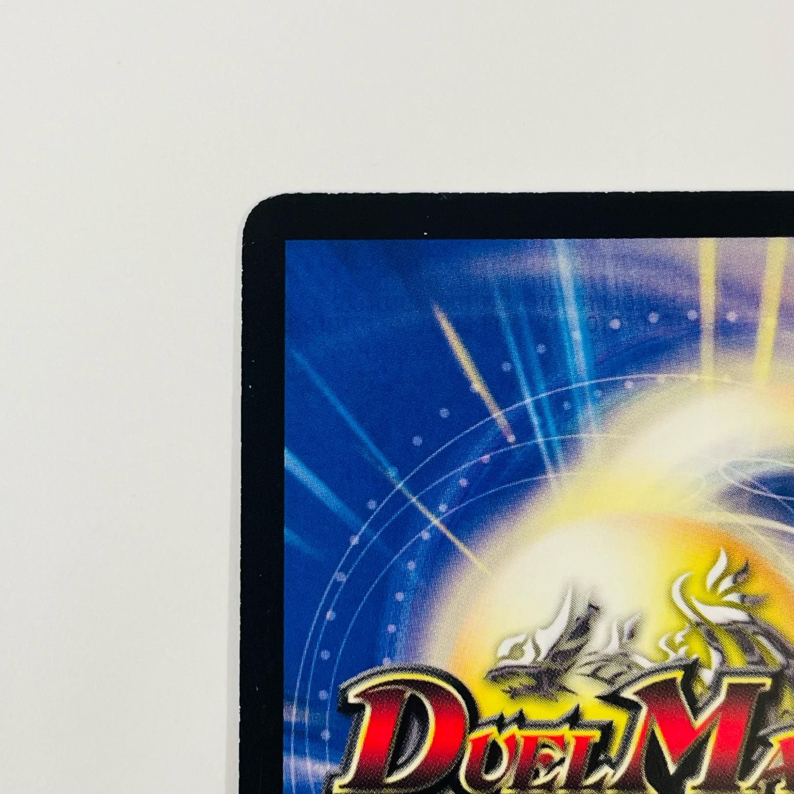飾磨店】 中古 超神羅ロマノフカイザー・NEX SEC DM-35-秘1 - メルカリ