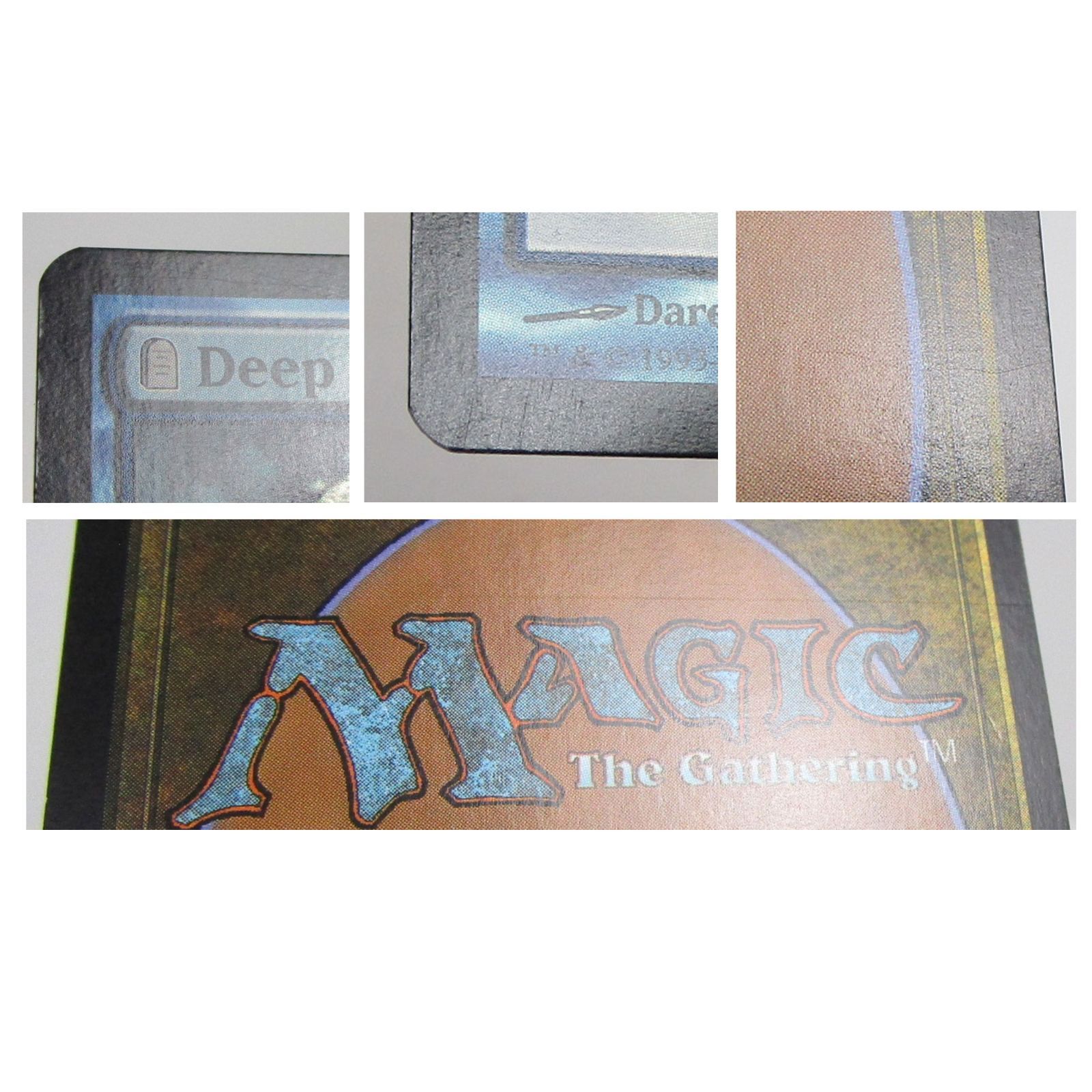 MTG 綿密な分析 Deep Analysis FNM DCIマーク Foil 英語版 プレイ用