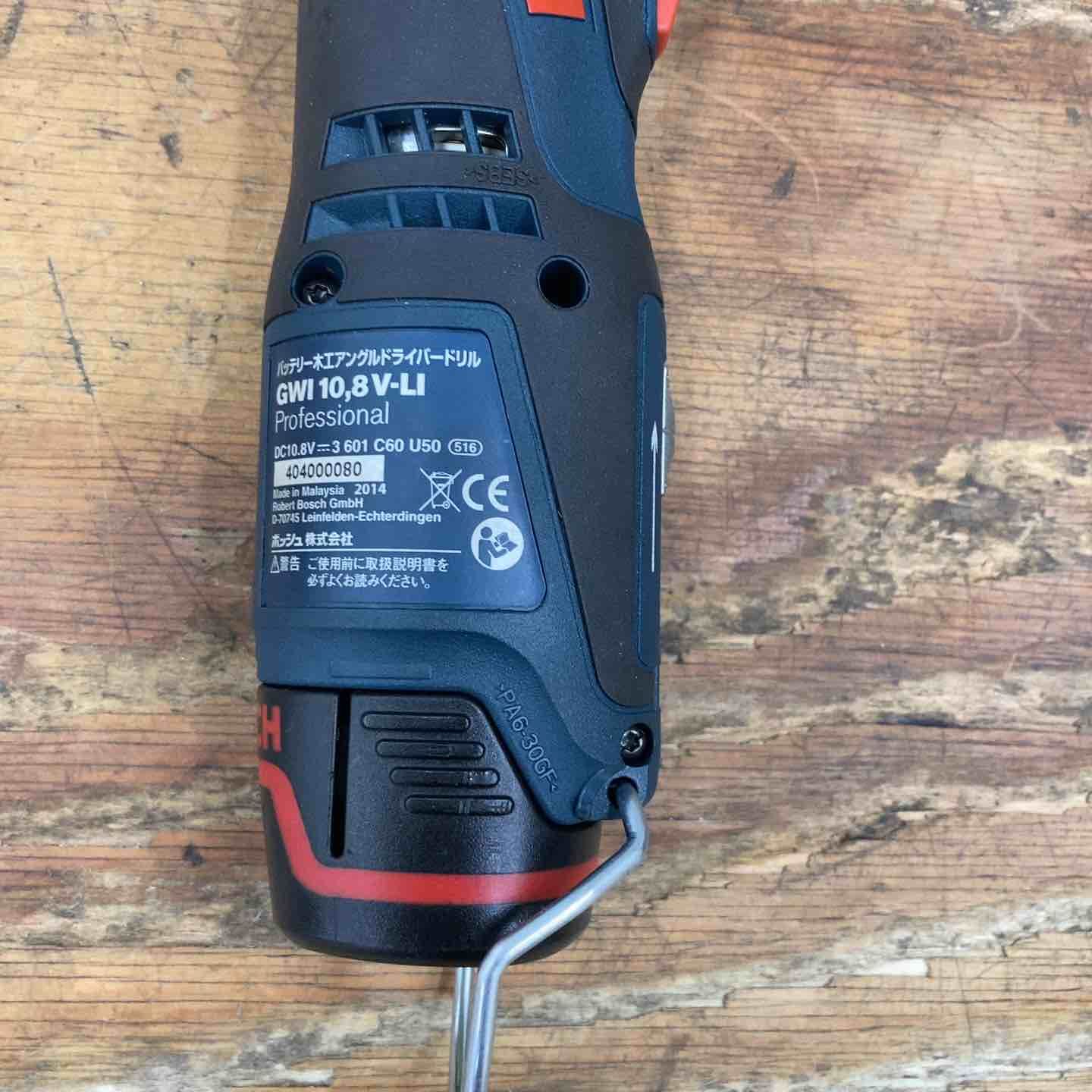 ◇ボッシュ(BOSCH) 10.8Vバッテリー木工アングルドライバードリル 