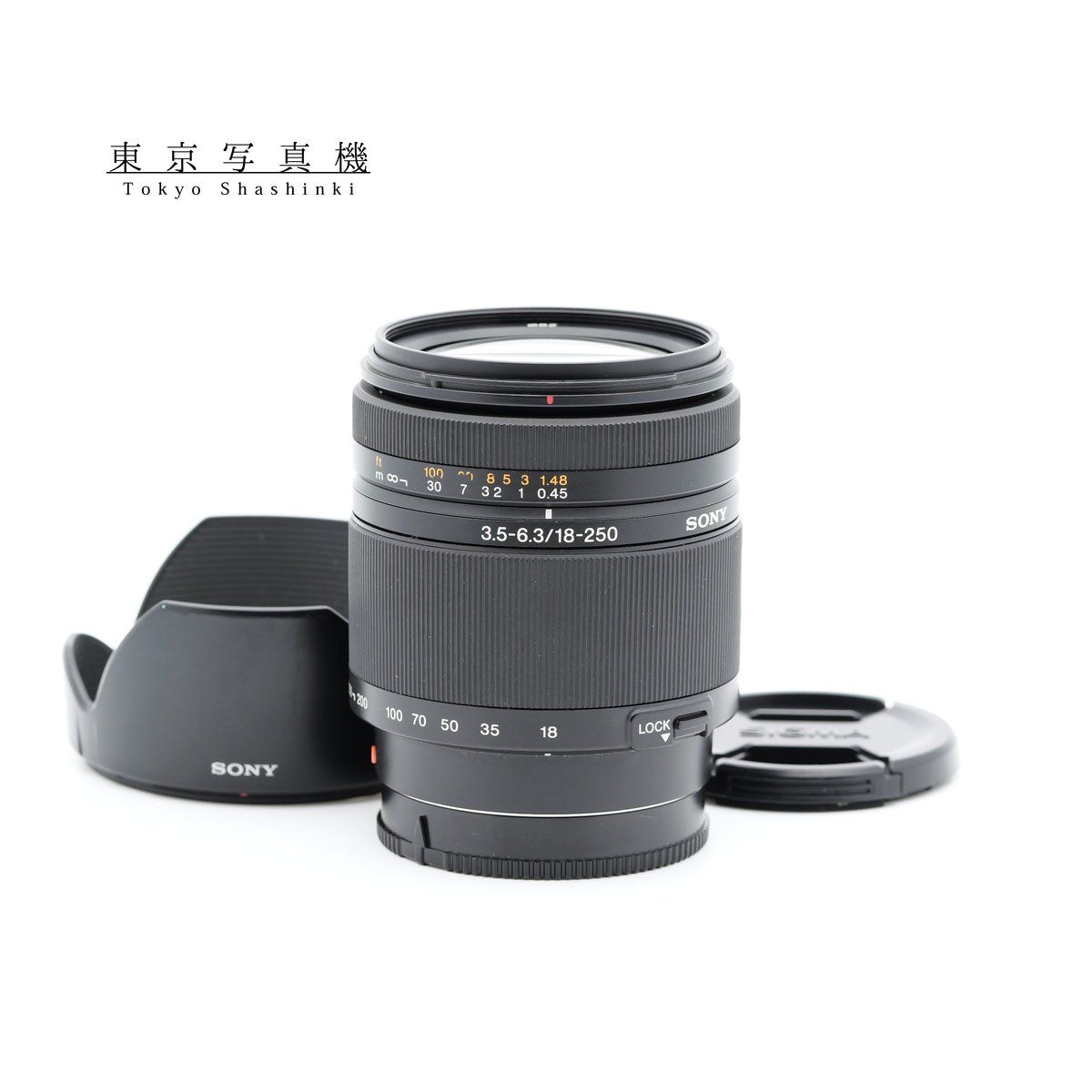 SONY α Aマウント DT 18-250mm SAL18250 美品 SONY α Aマウント DT 18-250mm SAL18250 美品 Sony DT 18-250mm f3.5