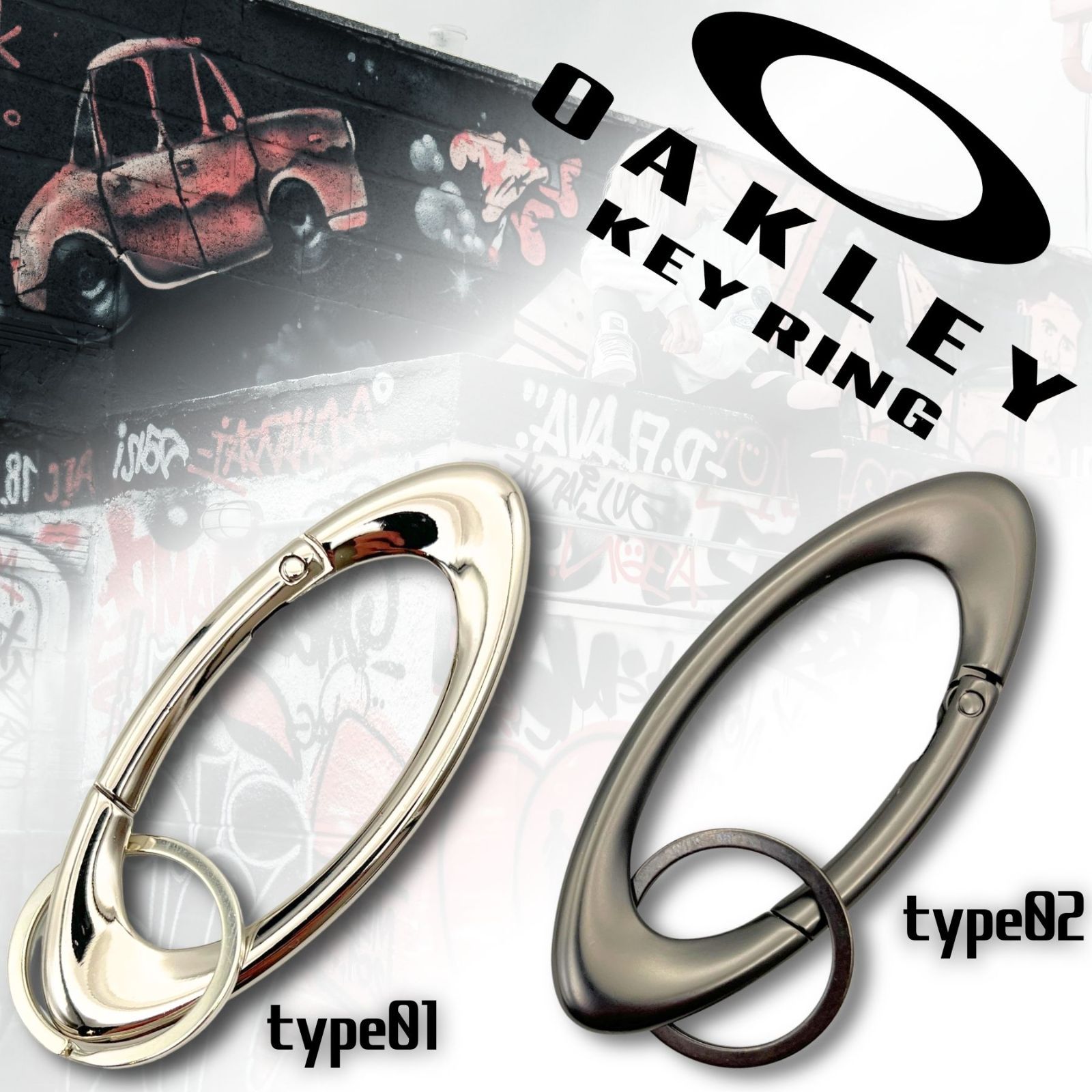 オークリー OAKLEY 互換 カラビナ キーリング ストラップ 高級感 重厚