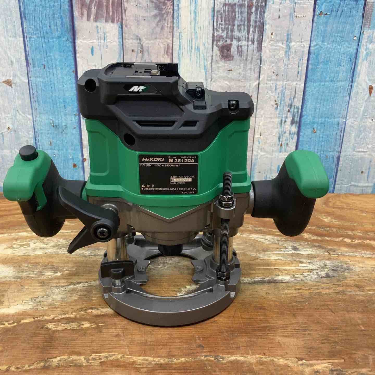 ☆ハイコーキ(HIKOKI ※旧:日立工機) コードレスルーター M3612DA(NN 