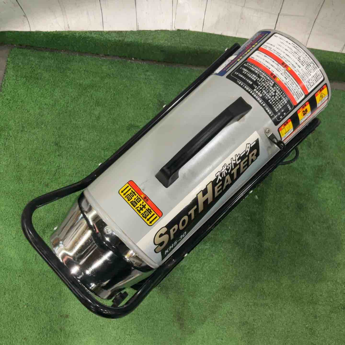 電動工具・エア工具 ◇ナカトミ スポットヒーター KH5-30 50Hz