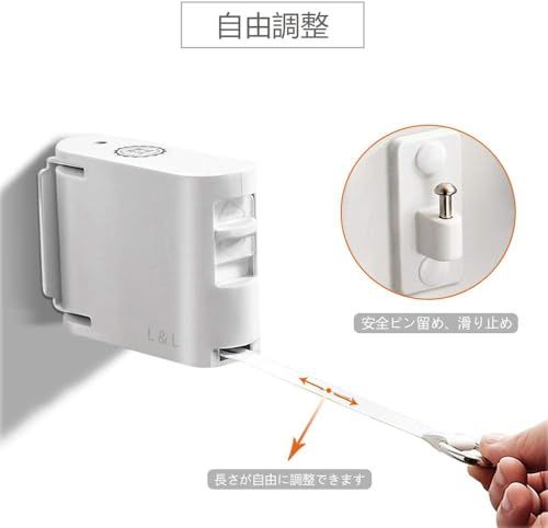 N/G HIUGO 金属 室内物干しワイヤー L&L 乾燥ラック 20キロ耐荷重 洗濯物干し 伸縮式物干しロープ 最長4.2M 干し物量29件 1-5人適用 (402長方形)美品 おすすめ N/G HIUGO 金属 室内物干しワイヤー L&L 乾燥ラック 20キロ耐荷重 洗濯物干し 伸縮式物干しロープ 最長4.2M 干し物量29件 1-5人適用 (402長方形)美品 おすすめ