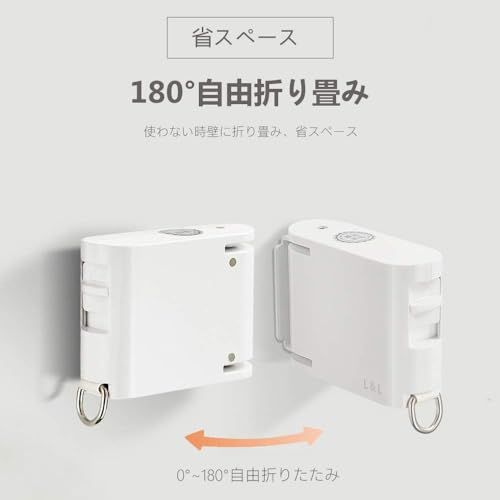 N/G HIUGO 金属 室内物干しワイヤー L&L 乾燥ラック 20キロ耐荷重 洗濯物干し 伸縮式物干しロープ 最長4.2M 干し物量29件 1-5人適用 (402長方形)美品 おすすめ N/G HIUGO 金属 室内物干しワイヤー L&L 乾燥ラック 20キロ耐荷重 洗濯物干し 伸縮式物干しロープ 最長4.2M 干し物量29件 1-5人適用 (402長方形)美品 おすすめ