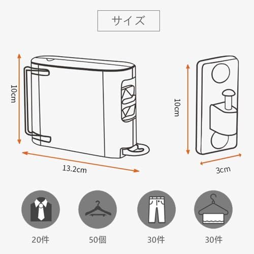 N/G HIUGO 金属 室内物干しワイヤー L&L 乾燥ラック 20キロ耐荷重 洗濯物干し 伸縮式物干しロープ 最長4.2M 干し物量29件 1-5人適用 (402長方形)美品 おすすめ N/G HIUGO 金属 室内物干しワイヤー L&L 乾燥ラック 20キロ耐荷重 洗濯物干し 伸縮式物干しロープ 最長4.2M 干し物量29件 1-5人適用 (402長方形)美品 おすすめ