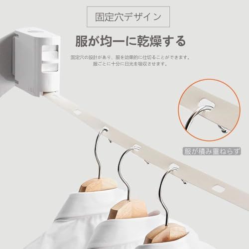 N/G HIUGO 金属 室内物干しワイヤー L&L 乾燥ラック 20キロ耐荷重 洗濯物干し 伸縮式物干しロープ 最長4.2M 干し物量29件 1-5人適用 (402長方形)美品 おすすめ N/G HIUGO 金属 室内物干しワイヤー L&L 乾燥ラック 20キロ耐荷重 洗濯物干し 伸縮式物干しロープ 最長4.2M 干し物量29件 1-5人適用 (402長方形)美品 おすすめ