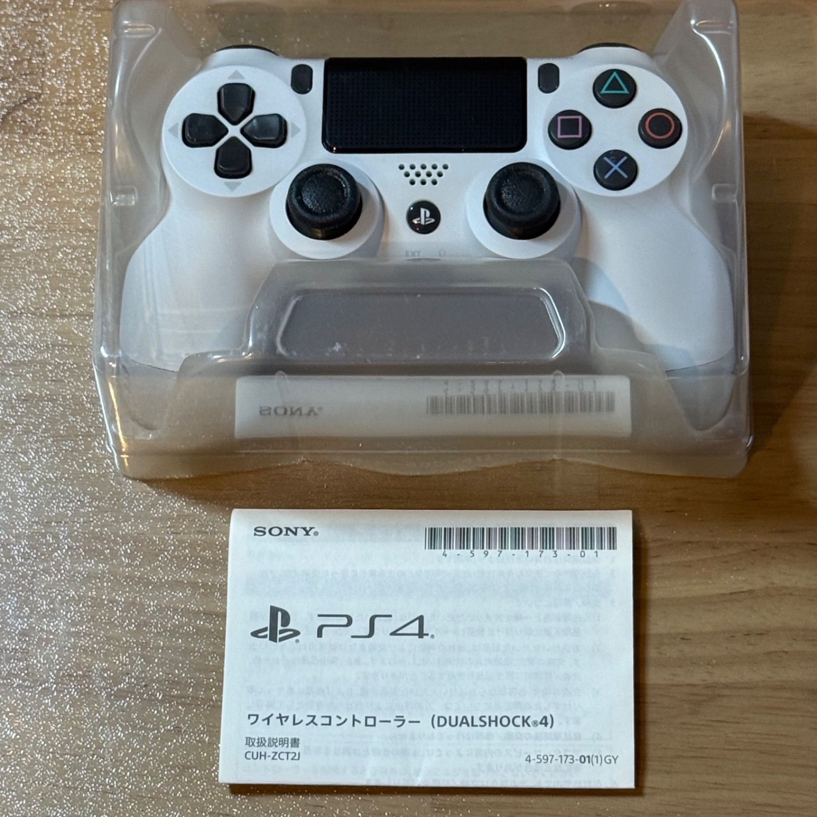 4-125【訳あり】PS4 コントローラ ホワイト 純正 箱付き - メルカリ