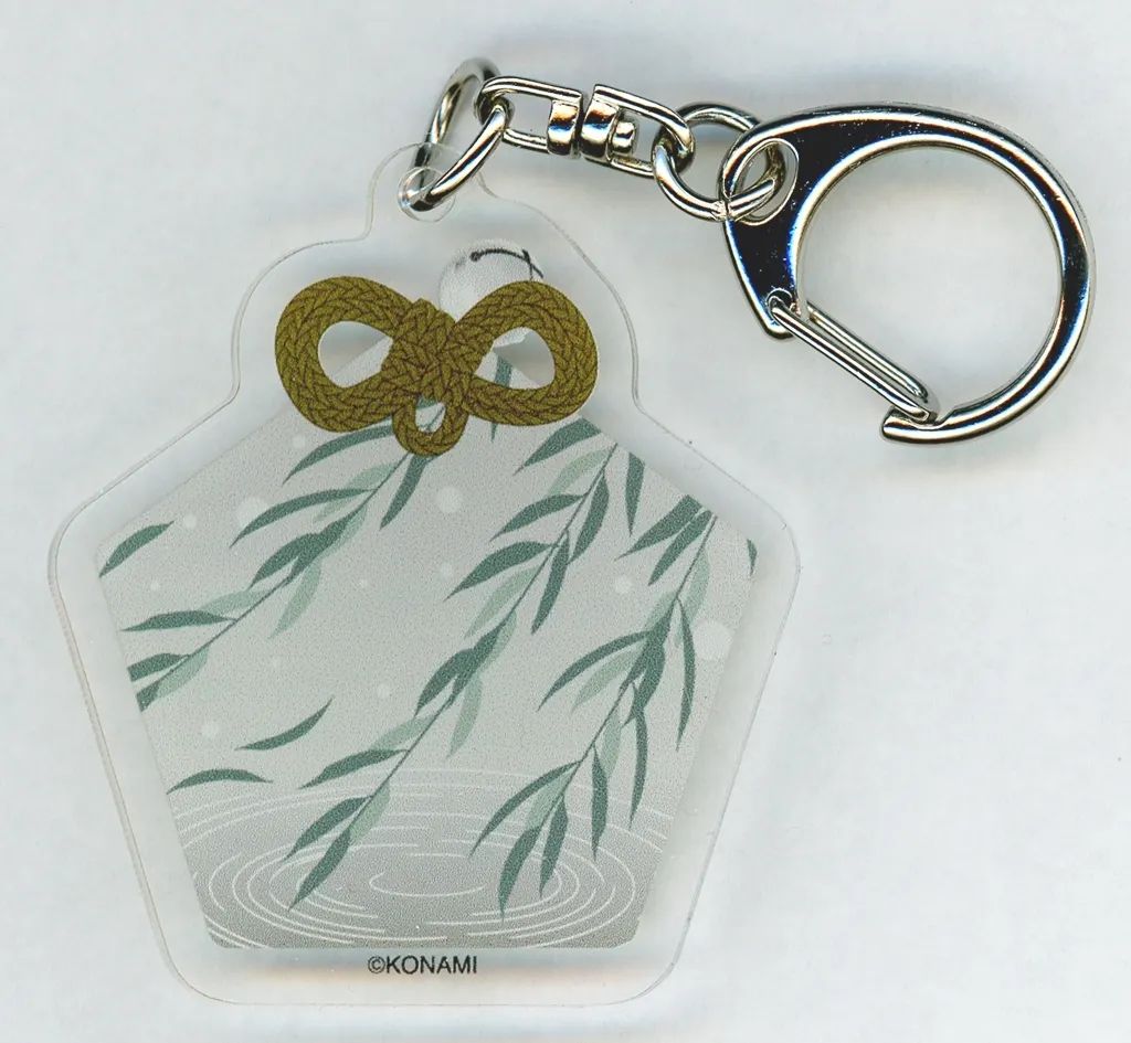 中古】キーホルダー シダレヤナギ 「SILENT HILL f-サイレントヒルf 中古】キーホルダー シダレヤナギ 「SILENT HILL f-サイレントヒルf