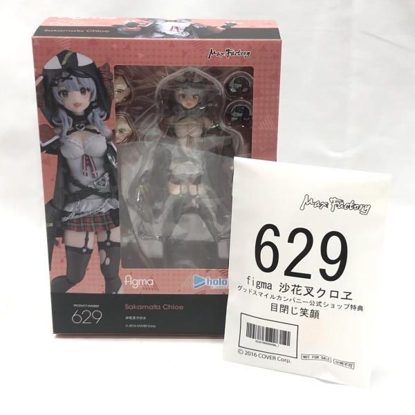 中古】未開封+特典付)figma 沙花叉クロヱ ホロライブ[18] - メルカリ