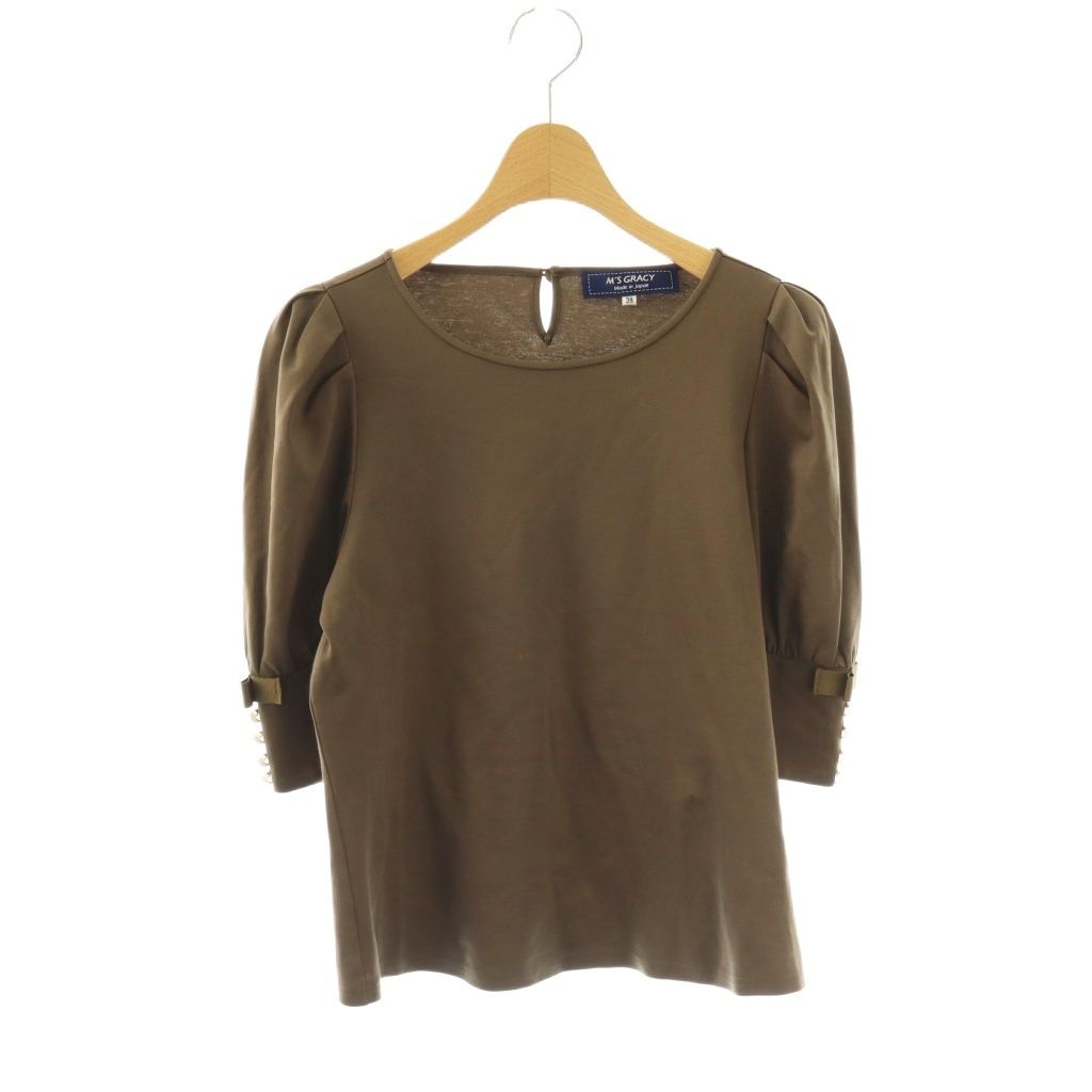 M's gracyのパールのカットソー パールボタン付きカットソー | msgracy