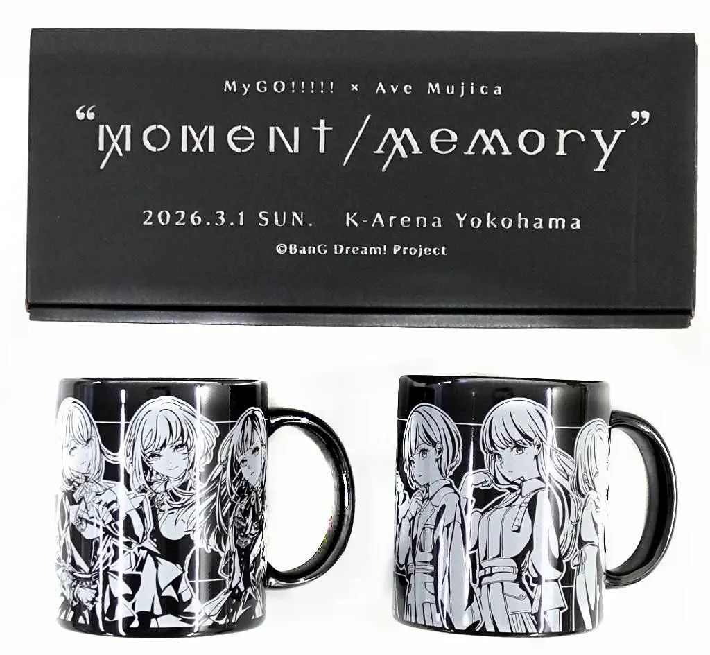 Avemujica × MyGO moment/memory マグカップ 中古】マグカップ・湯のみ 集合 特製マグカップセット 「BanG Dream