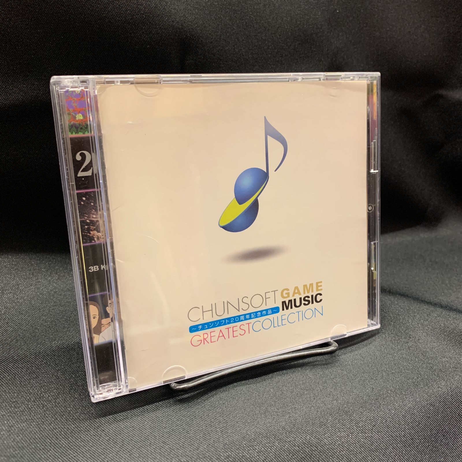 中古CD】チュンソフトゲームミュージック グレイテストコレクション 