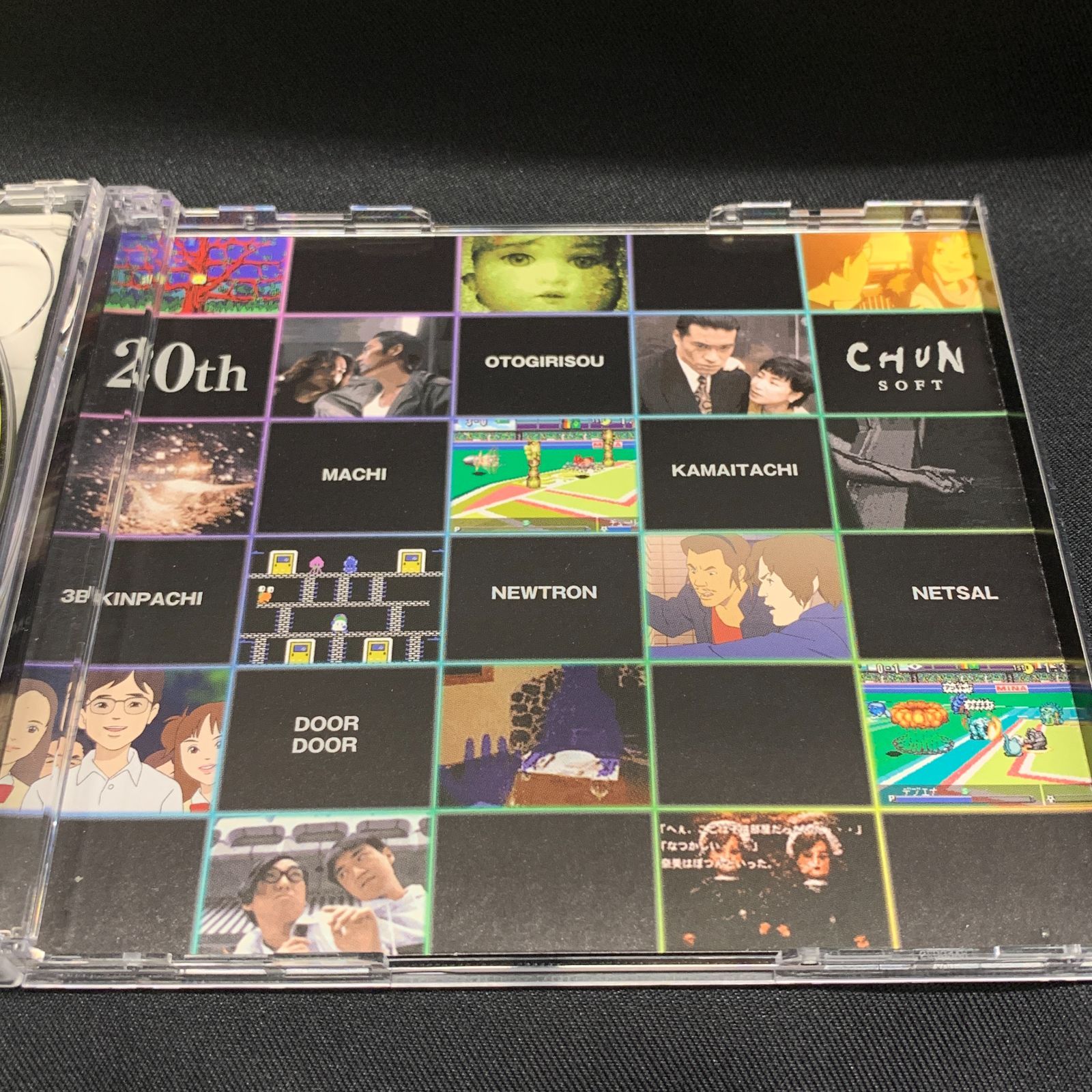 中古】【帯なし/CD】チュンソフトゲームミュージック グレイテスト