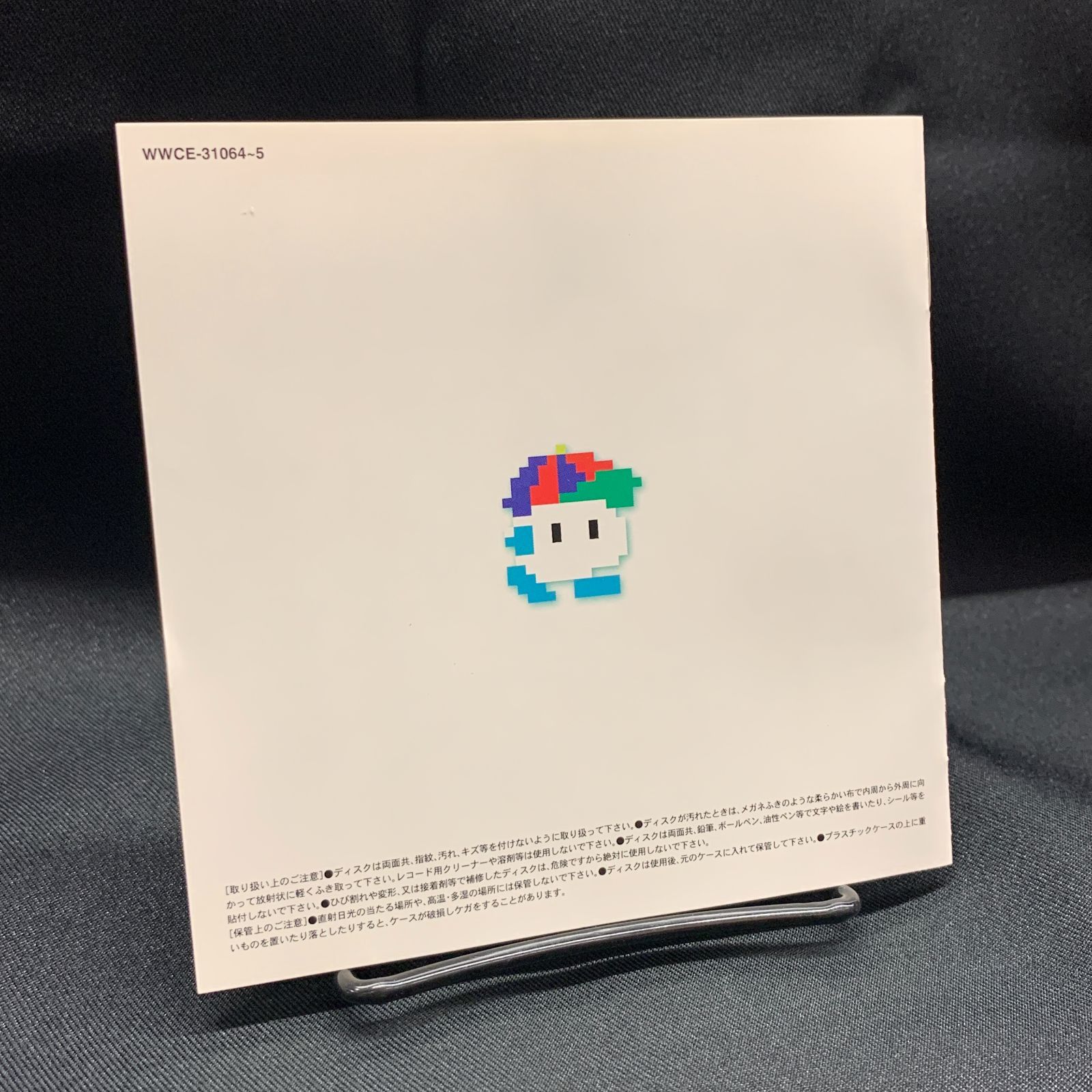 中古CD】チュンソフトゲームミュージック グレイテストコレクション 