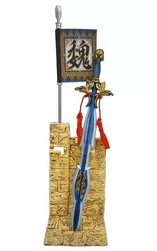 中古】トレーディングフィギュア 【シークレット】曹操 青□の剣
