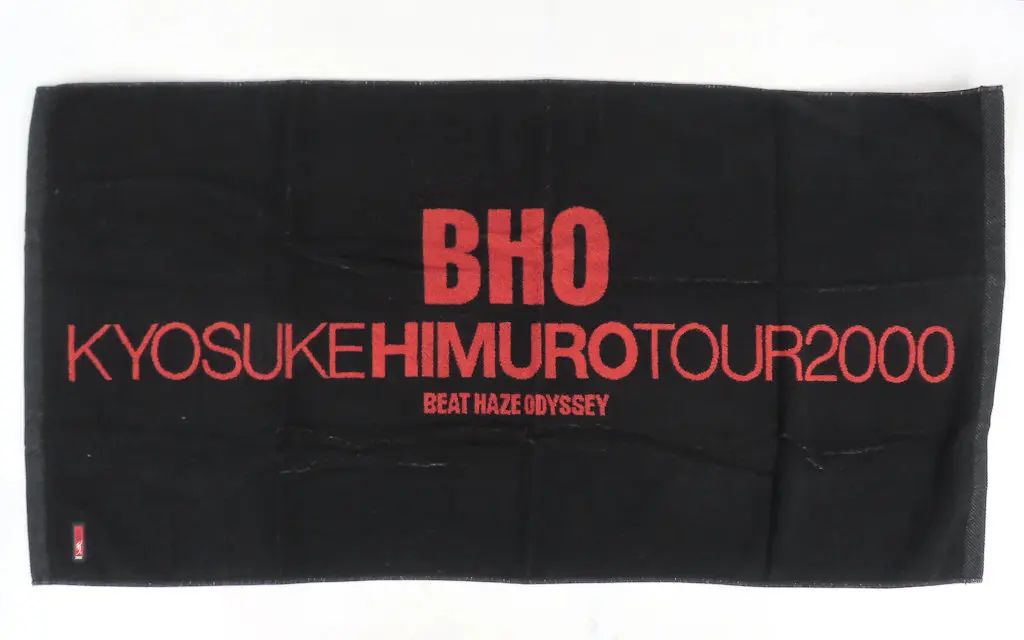 氷室京介 REVOLVER ツアー バスタオル Yahoo!オークション - 【同梱可】中古品 氷室京介 20周年 30周年 REVOL
