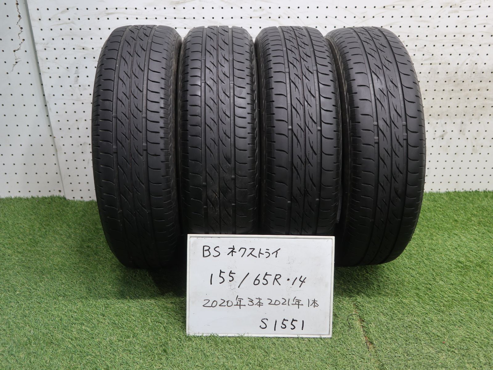 新品 2020年製 BS NEXTRY 155/65R14 14インチ 夏タイヤ 4本 スペーシア 新品 2020年製 BS NEXTRY 155/65R14 14インチ 夏タイヤ 4本 スペーシア