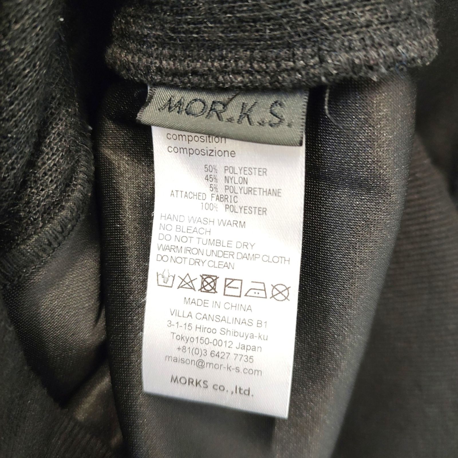 FranCisT_MOR.K.S. フランシストモークス ハイネック スワロジップ 