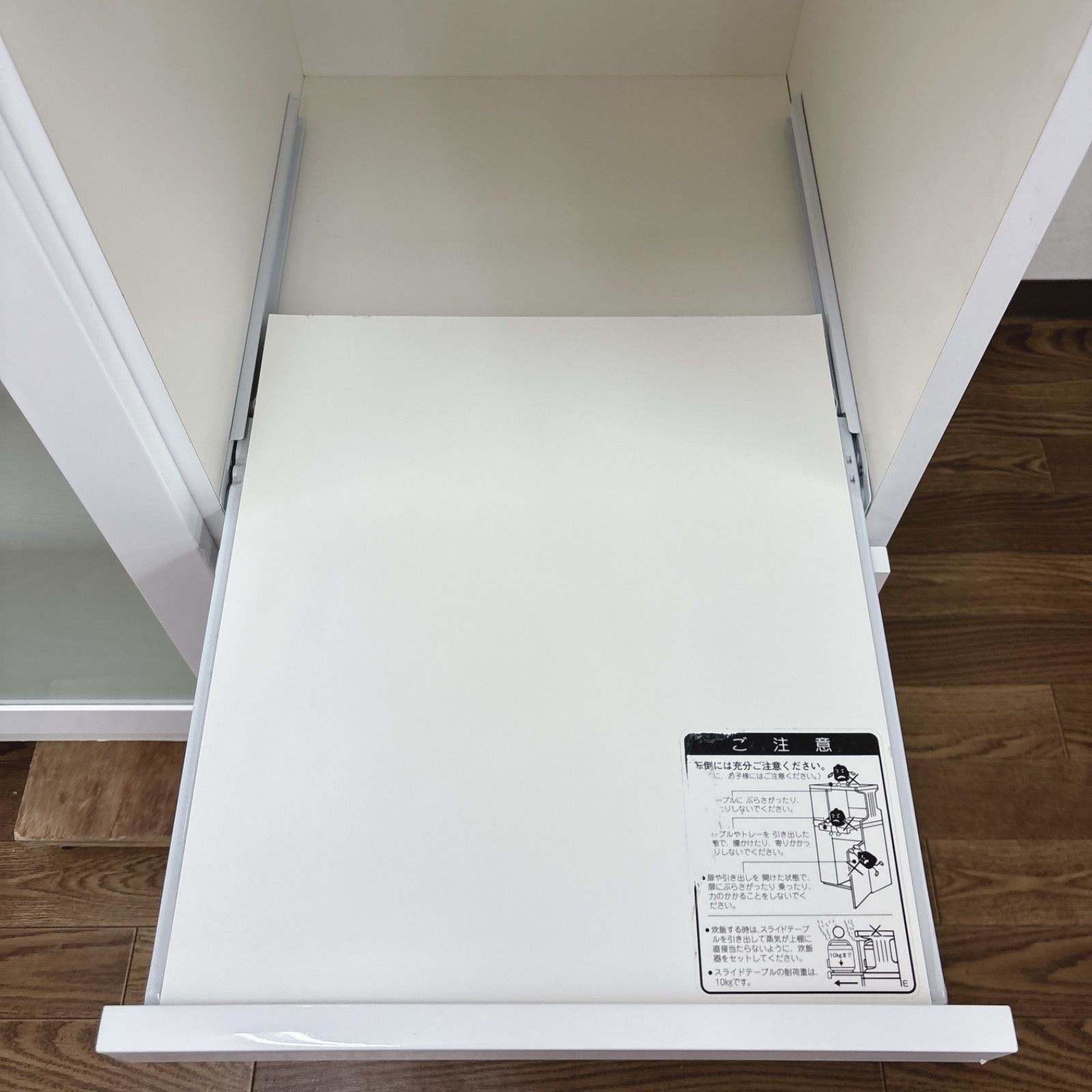 I750 ? 名古屋市近郊配送設置無料！ 共和産業 キッチンカウンター 