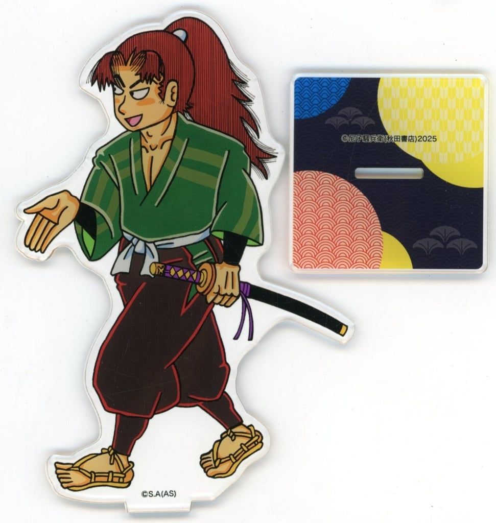 中古】山田利吉 アクリルスタンド 忍たま乱太郎 in ナンジャタウン 猫