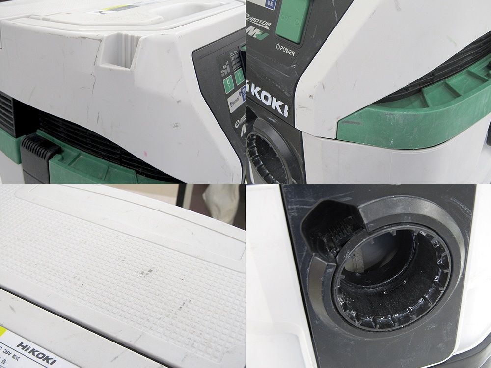 ✨HiKOKI コードレスクリーナー✨ RP3608DB 中古美品✨うるま市田場✨