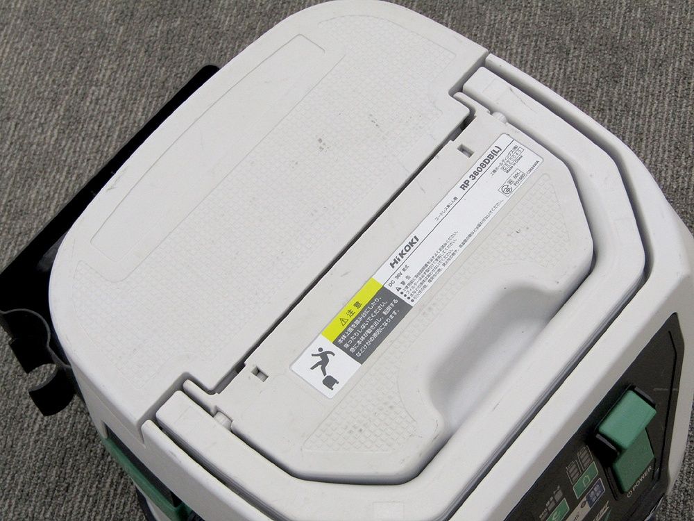 ✨HiKOKI コードレスクリーナー✨ RP3608DB 中古美品✨うるま市田場✨
