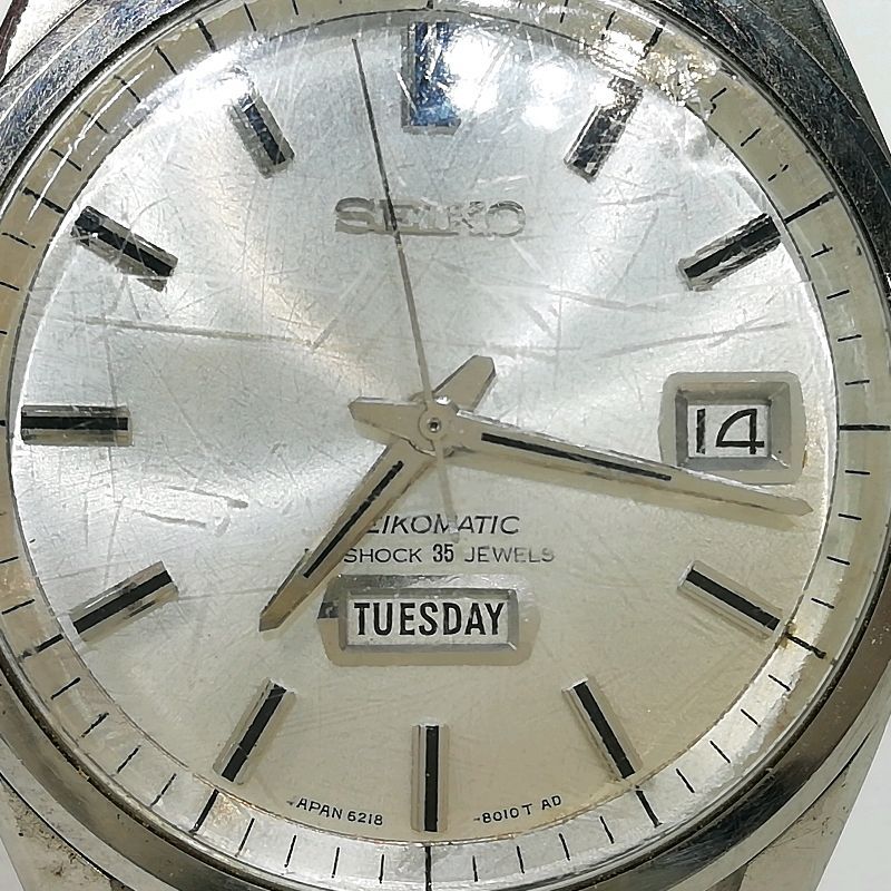 中古】SEIKO 6218-8010 メンズ 自動巻き 35石 デイデイト - メルカリ