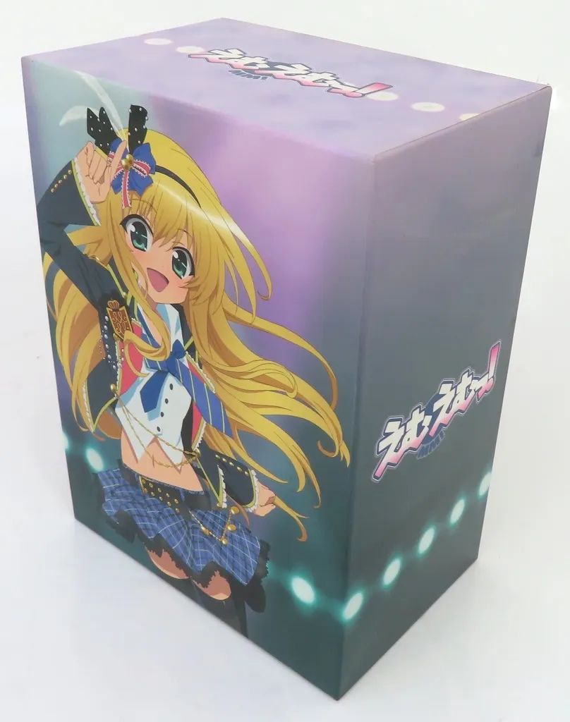 中古】雑貨 石動美緒＆結野嵐子 収納BOX「Blu-ray/DVD えむえむっ